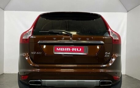 Volvo XC60 II, 2016 год, 2 499 000 рублей, 5 фотография