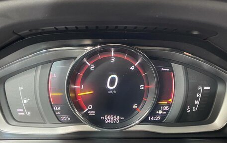 Volvo XC60 II, 2016 год, 2 499 000 рублей, 17 фотография
