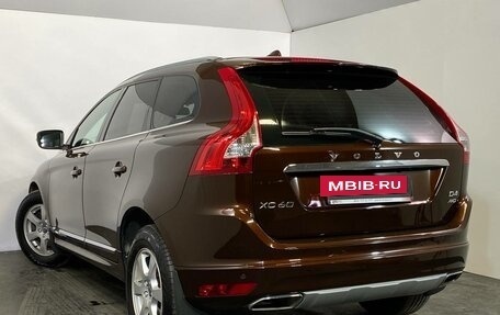 Volvo XC60 II, 2016 год, 2 499 000 рублей, 6 фотография