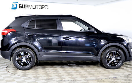 Hyundai Creta I рестайлинг, 2016 год, 1 449 990 рублей, 4 фотография