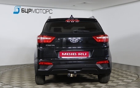 Hyundai Creta I рестайлинг, 2016 год, 1 449 990 рублей, 6 фотография