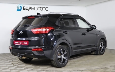 Hyundai Creta I рестайлинг, 2016 год, 1 449 990 рублей, 5 фотография