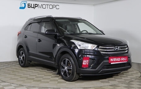 Hyundai Creta I рестайлинг, 2016 год, 1 449 990 рублей, 3 фотография
