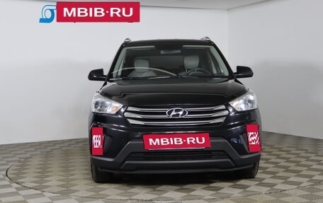 Hyundai Creta I рестайлинг, 2016 год, 1 449 990 рублей, 2 фотография