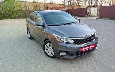 KIA Rio III рестайлинг, 2015 год, 1 250 000 рублей, 1 фотография