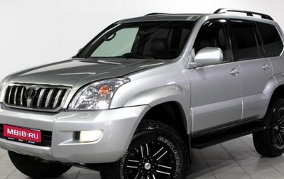Toyota Land Cruiser Prado 120 рестайлинг, 2007 год, 1 974 000 рублей, 1 фотография
