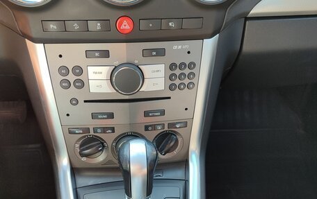 Opel Antara I, 2013 год, 1 195 000 рублей, 9 фотография