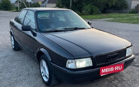 Audi 80, 1992 год, 200 000 рублей, 1 фотография
