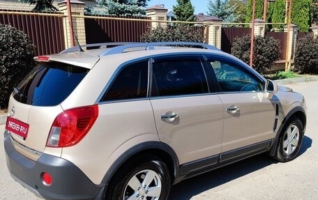 Opel Antara I, 2013 год, 1 195 000 рублей, 6 фотография