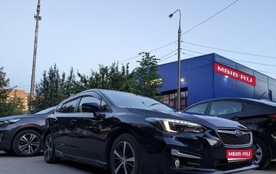 Subaru Impreza IV, 2018 год, 1 400 000 рублей, 1 фотография