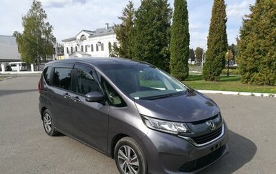 Honda Freed II, 2017 год, 1 650 000 рублей, 1 фотография