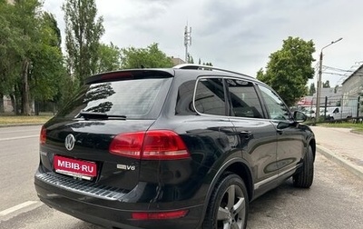 Volkswagen Touareg III, 2010 год, 1 450 000 рублей, 1 фотография