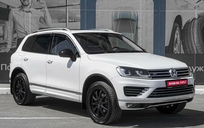 Volkswagen Touareg III, 2017 год, 4 299 000 рублей, 1 фотография