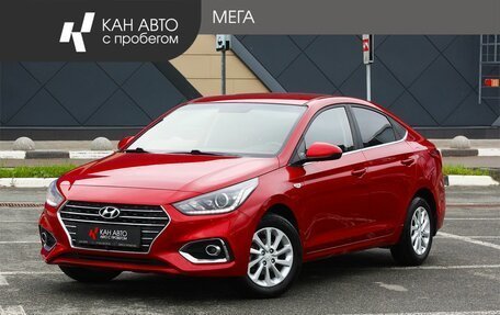 Hyundai Solaris II рестайлинг, 2017 год, 1 287 000 рублей, 1 фотография