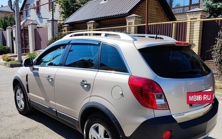 Opel Antara I, 2013 год, 1 195 000 рублей, 20 фотография