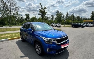 KIA Seltos I, 2021 год, 2 300 000 рублей, 1 фотография