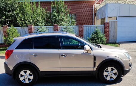 Opel Antara I, 2013 год, 1 195 000 рублей, 36 фотография