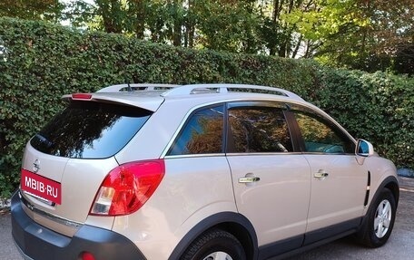 Opel Antara I, 2013 год, 1 195 000 рублей, 30 фотография