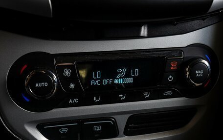 Ford Focus III, 2012 год, 898 000 рублей, 17 фотография