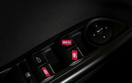 Ford Focus III, 2012 год, 898 000 рублей, 19 фотография