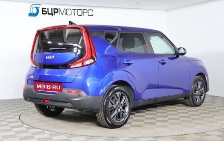 KIA Soul III, 2022 год, 2 219 990 рублей, 5 фотография