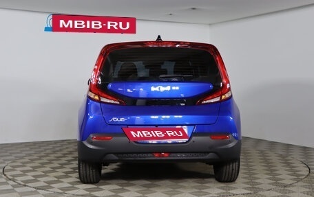 KIA Soul III, 2022 год, 2 219 990 рублей, 6 фотография