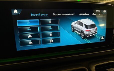 Mercedes-Benz GLE, 2022 год, 8 350 000 рублей, 24 фотография