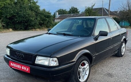 Audi 80, 1992 год, 200 000 рублей, 2 фотография
