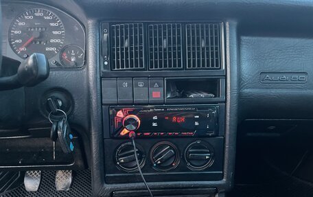 Audi 80, 1992 год, 200 000 рублей, 13 фотография