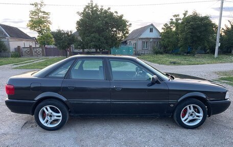 Audi 80, 1992 год, 200 000 рублей, 7 фотография