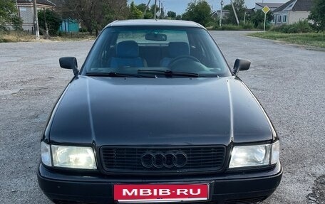 Audi 80, 1992 год, 200 000 рублей, 8 фотография