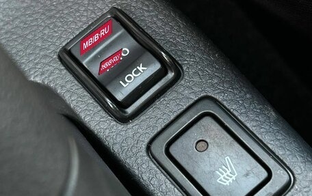 Suzuki SX4 II рестайлинг, 2013 год, 930 000 рублей, 13 фотография