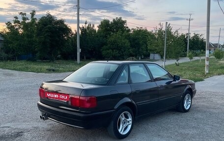 Audi 80, 1992 год, 200 000 рублей, 18 фотография