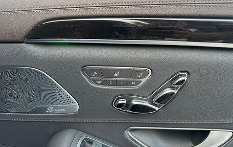 Mercedes-Benz S-Класс, 2018 год, 5 700 000 рублей, 11 фотография