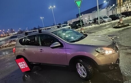 Nissan Qashqai, 2011 год, 1 130 000 рублей, 2 фотография