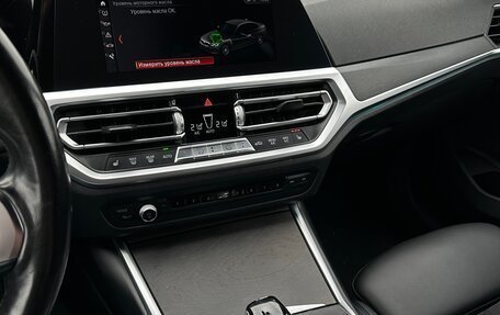 BMW 3 серия, 2020 год, 3 800 000 рублей, 4 фотография