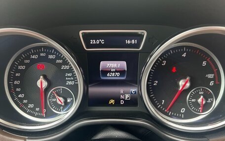 Mercedes-Benz GLE Coupe, 2018 год, 6 400 000 рублей, 17 фотография