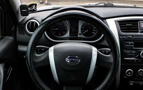 Datsun on-DO I рестайлинг, 2019 год, 489 000 рублей, 6 фотография