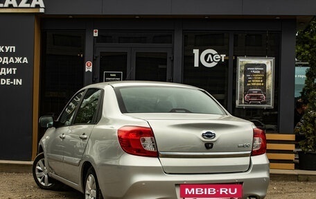 Datsun on-DO I рестайлинг, 2019 год, 489 000 рублей, 4 фотография
