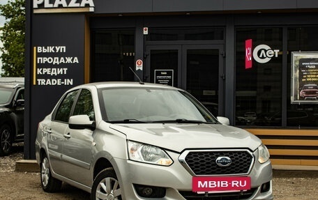 Datsun on-DO I рестайлинг, 2019 год, 489 000 рублей, 2 фотография