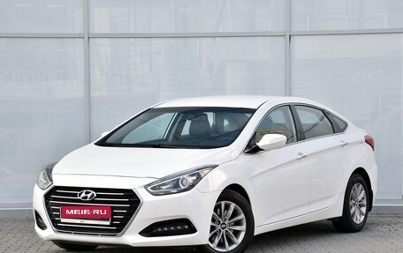 Hyundai i40 I рестайлинг, 2015 год, 1 299 000 рублей, 2 фотография