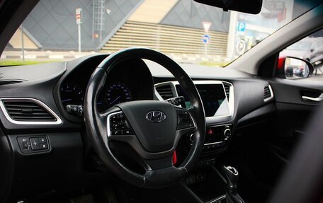Hyundai Solaris II рестайлинг, 2017 год, 1 287 000 рублей, 5 фотография