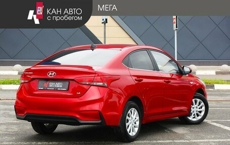Hyundai Solaris II рестайлинг, 2017 год, 1 287 000 рублей, 2 фотография