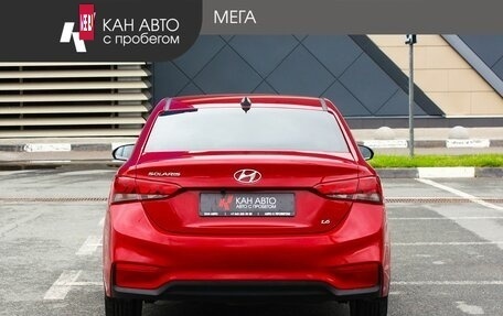 Hyundai Solaris II рестайлинг, 2017 год, 1 287 000 рублей, 4 фотография