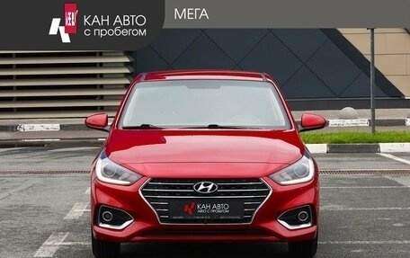 Hyundai Solaris II рестайлинг, 2017 год, 1 287 000 рублей, 3 фотография