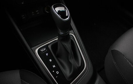 Hyundai Solaris II рестайлинг, 2017 год, 1 287 000 рублей, 8 фотография