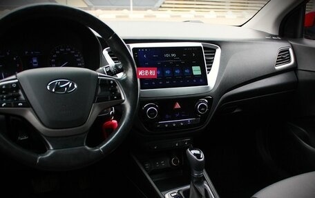 Hyundai Solaris II рестайлинг, 2017 год, 1 287 000 рублей, 11 фотография