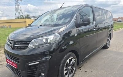 Opel Zafira Life I, 2021 год, 3 800 000 рублей, 1 фотография
