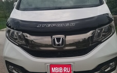 Honda Stepwgn IV, 2017 год, 2 300 000 рублей, 1 фотография
