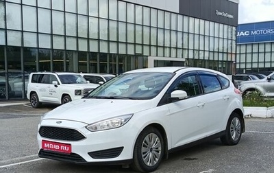 Ford Focus III, 2016 год, 1 099 000 рублей, 1 фотография